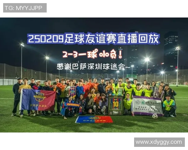 真实电竞足球比赛直播观看渠道及平台推荐指南