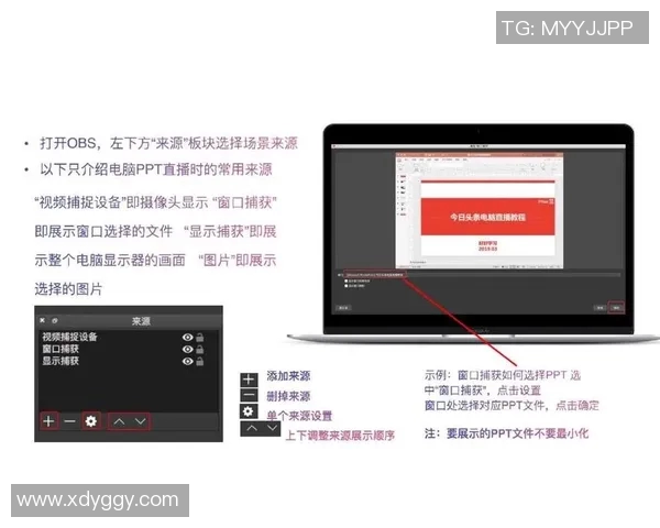 如何在网络上观看足球比赛直播的详细指南与技巧分享 如何在网络上观看足球比赛直播的详细指南与技巧分享