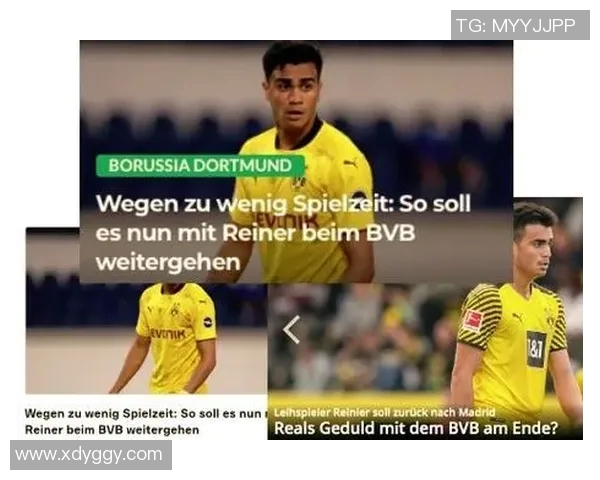 吕迪格的崛起与挑战：从德甲新星到国际赛场的奋斗历程