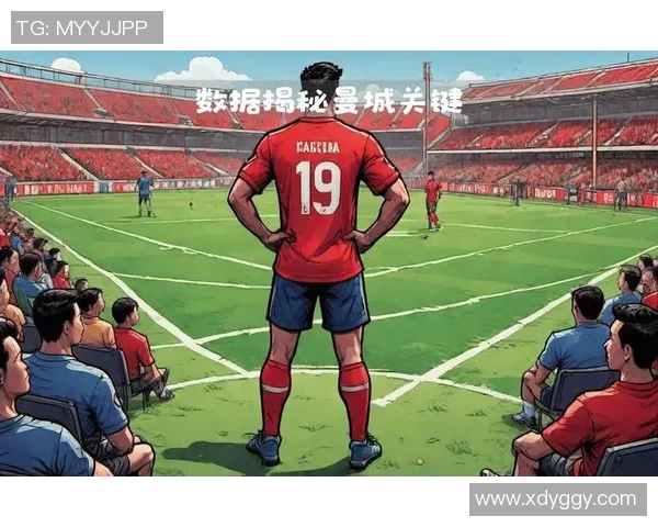 罗德里在曼城的崛起与影响力分析解析其在球队战术中的关键角色与贡献