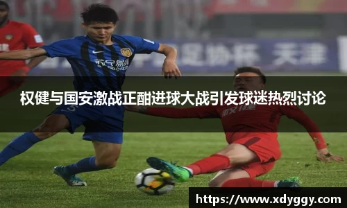 OD体育官方网址