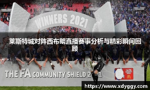 OD体育官方网址